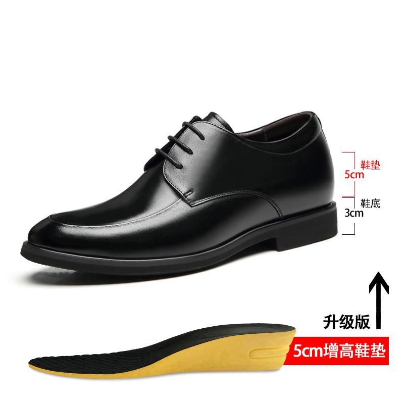Inner Height-increasing Leather Shoes Men's 8cm Business Dress British and Korean Version Pointed Wedding Shoes Lace-up Soft-soled Casual Men's Shoes