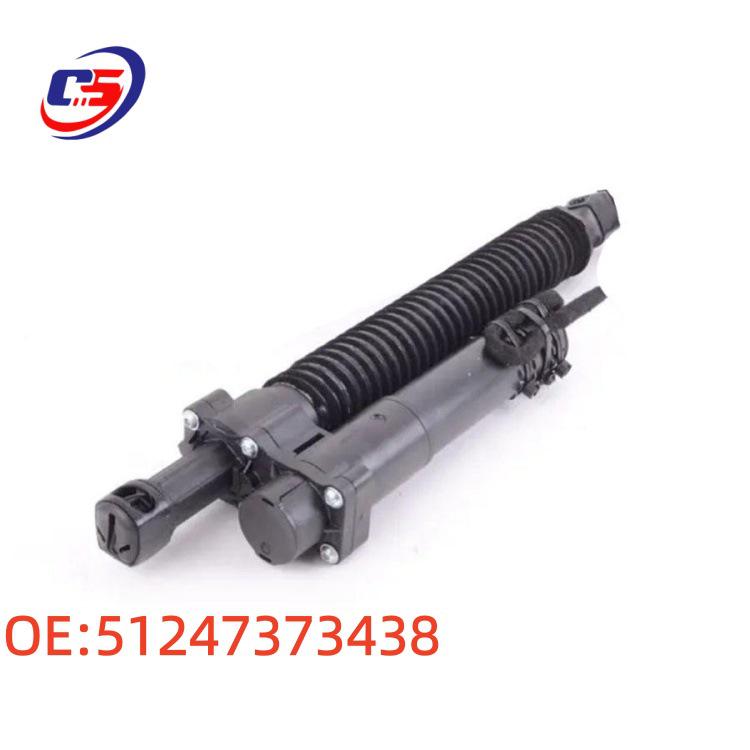 

BMW F10 Electric Support Rod - Part #51247373438 51247373438