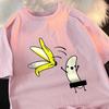 2026 New Summer Unisexs Tshirt  100 Cotton Instantprint Banana Pattern Loosefit Versatile Casual And Comfortable
