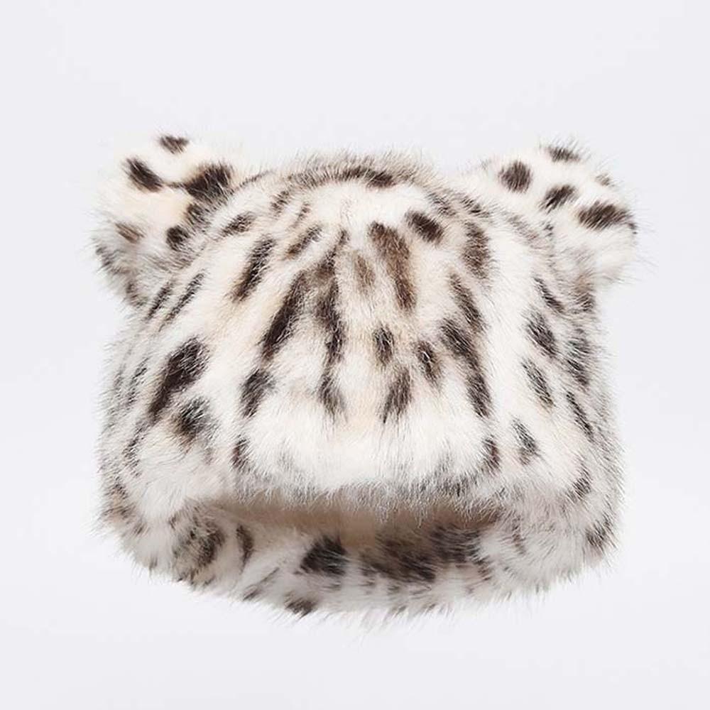 Soft Plush Bear Hat Imitation Mink Fur Brimless Pullover Cap Fashion Leopard Print Beanie  Girls