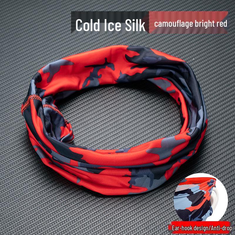 

Маска для лица и бафф из ледяного шелка с защитой от солнца: Мужской и женский летний шарф для велоспорта, рыбалки и других видов спорта на открытом воздухе 43.5cm x 23cm