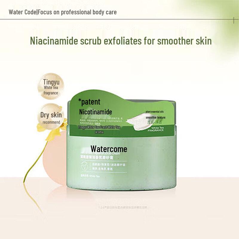 

Shuizhiko Niacinamide Essential Oil Fragrance Scrub