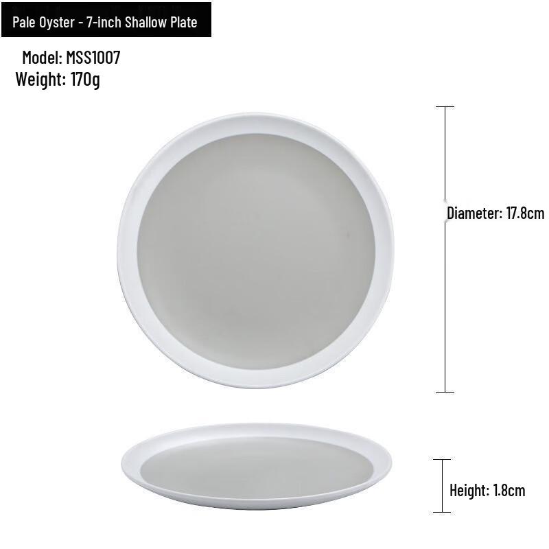 JINMEILI Nordic Two-Tone Melamine Dinner Plate