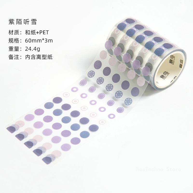 

6mmx3cm Basic Decorative Adhesive Tape Dot Masking Washi Tape DIY Scrapbooking Sticker Label Japanese Stationery