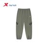 Xtep Kids Fashionable Color-Block Fleece-Lined Sports Pants