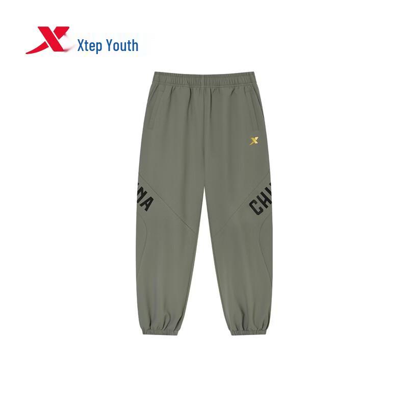 Xtep Kids Fashionable Color-Block Fleece-Lined Sports Pants