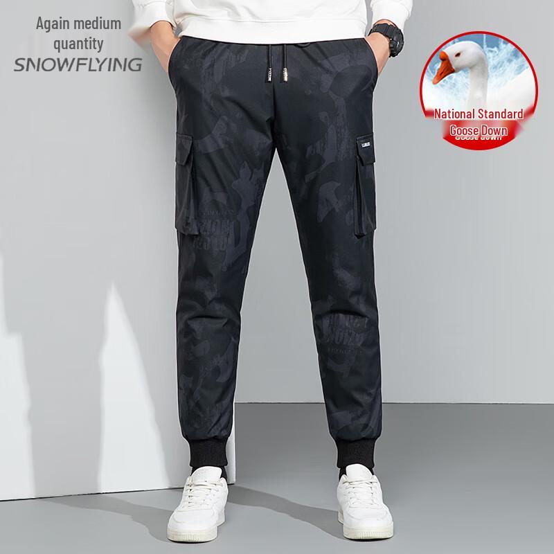 

SNOWFLYING Men s 90% Goose Down Cargo Pants 3XL (190)