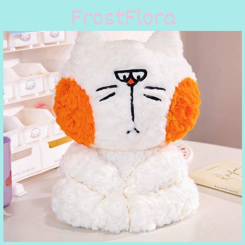 Plush Emoticon Cat Toy Cartoon Stuffed Animal Doll Decoration Cute Kids Gift