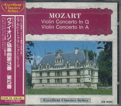 CD SIR COLIN REX DAVIS - Mozart Violin Oncerto In G,a OB4060 DAIICHI Japan Obi Classical Used