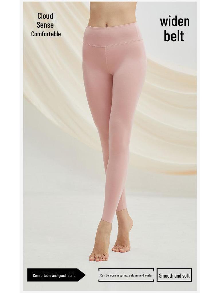 Lenzing Modal Women's High Waist Thin Slim Warm Seamless Pants