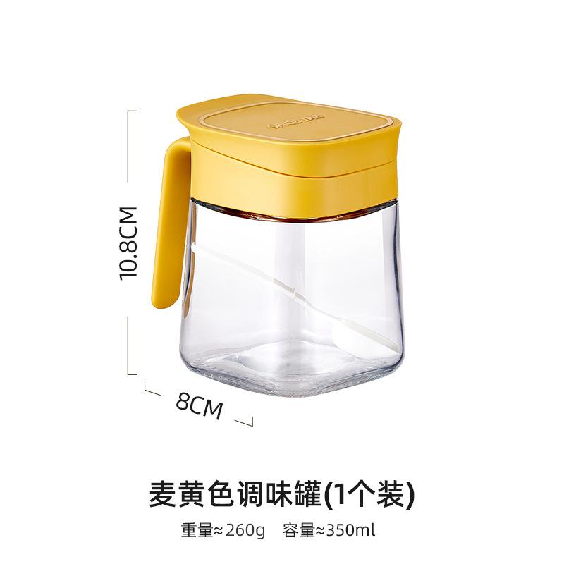 

Seasoning box Household kitchen combination set Glass seasoning jar Salt jar MSG pepper storage box Seasoning bottle jar