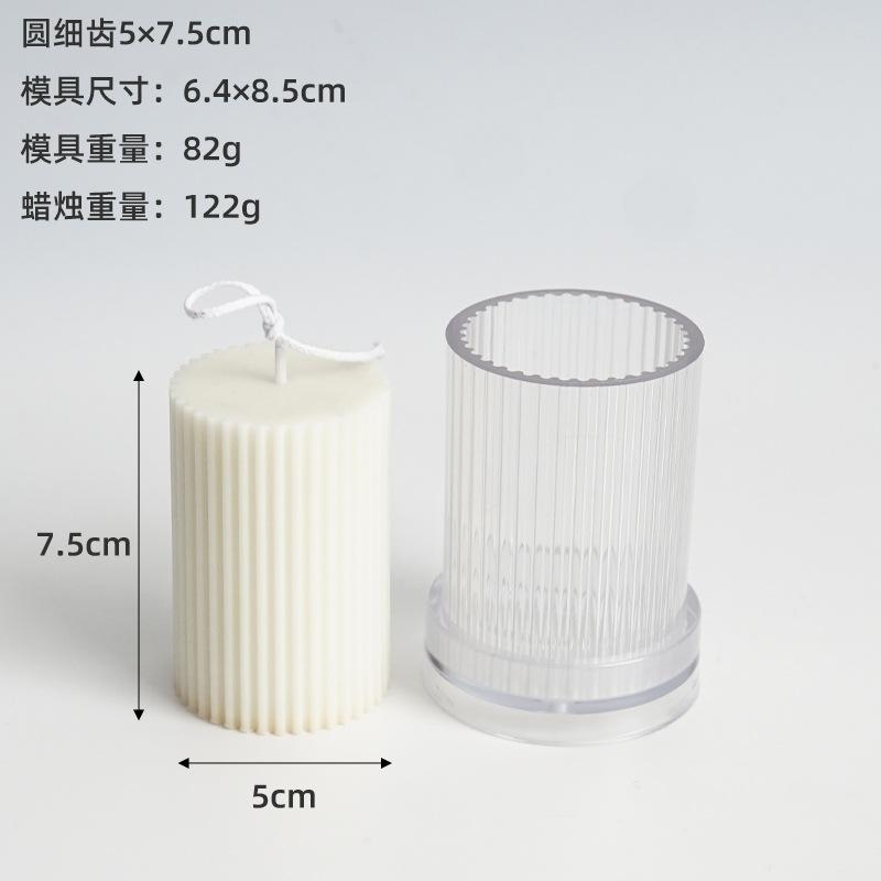 5-10cm Spherical Candle Plastic Mold DIY Handmade Cylindrical Planetary Series Aromath Candle Making Supplies Acrylic Mold Kit