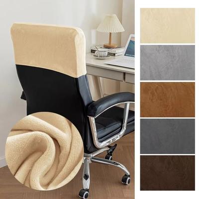 Dust-proof Chair Back Cover Velvet High Elasticity Chair Office Headrest Solid Color Comfortable Backrest Protector