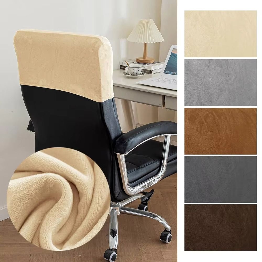 Dust-proof Chair Back Cover Velvet Executive Chair Half Cover for Gaming Chair Office