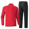 Chinese Flag Embroidered Sportswear Set: Unisex Stand-up Collar Jacket & Trousers for Spring/Autumn Training