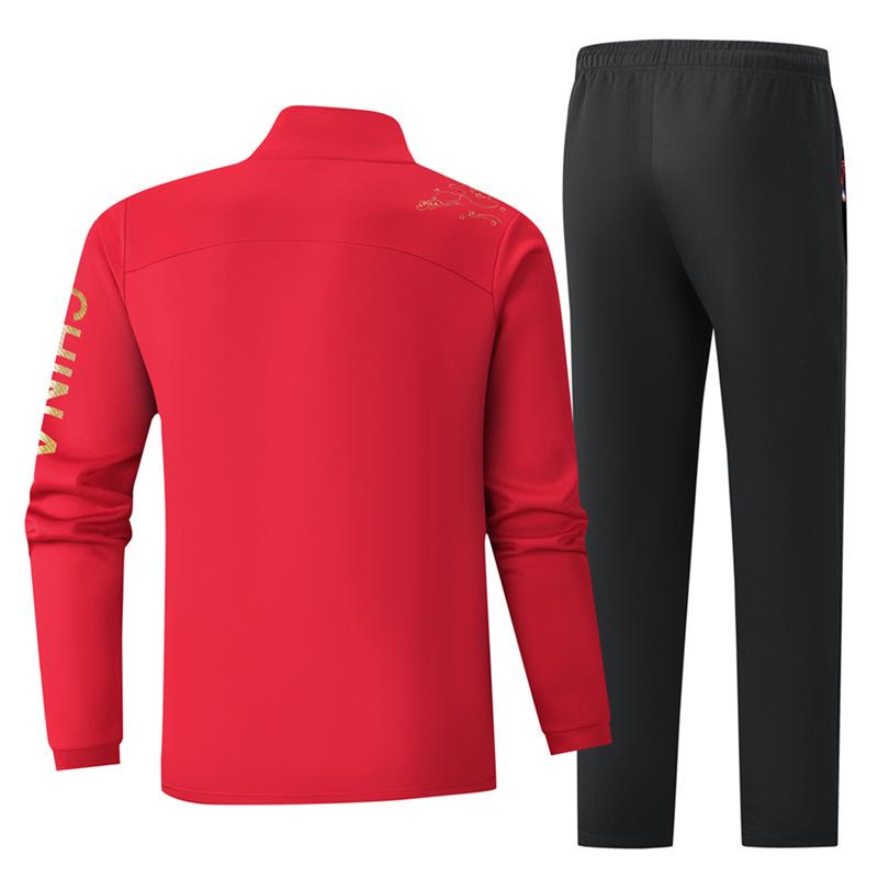 Chinese Flag Embroidered Sportswear Set: Unisex Stand-up Collar Jacket & Trousers for Spring/Autumn Training