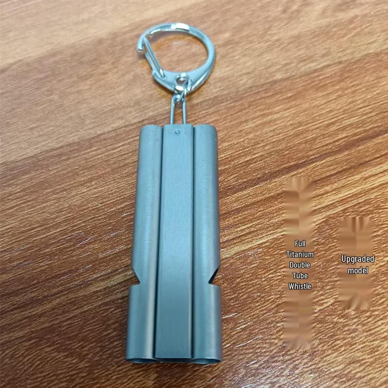 

Brangdy Titanium Alloy Double Tube Whistle