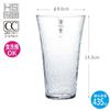 Toyo Sasaki Glass Authentic Glass Set for Enjoying Thin Highball Glass Made In Dishwasher Thin Highball Glass Wooden Tumbler, Alcohol, Set, 435ml,