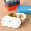 OSK Stock Lunch Bento Gray with Made In Dishwasher & Box, 650ml, [Storage Container/Microwaveable Lid/Easy Airtight], Japan, Safe, STL-650