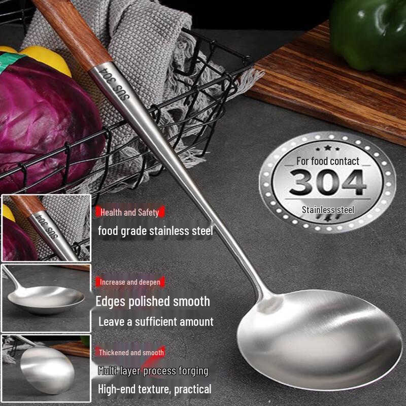 Jingyuheng 304 Stainless Steel Long-Handle Soup Ladle