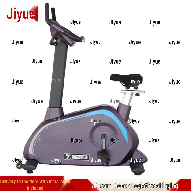 Jiyue Commercial Magnetic Indoor Exercise Bike