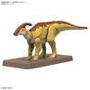 Bandai Spirits Planosaurus Parasaurolophus [assembled Plastic Model]