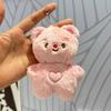 Butter Cartoon Lovely Bear Plush Keychain For Kids Soft And Cuddly Stuffed Animal With Colorful Choices