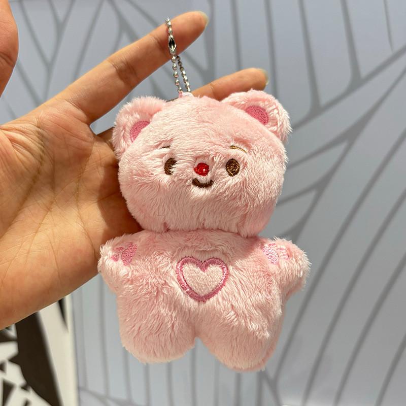 Lovely Cartoon Butter Bear Plush Keychain For Kids Soft And Cuddly Stuffed Animal With Choices Colorful