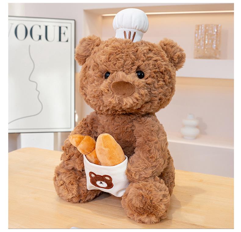 

Cute Barcelona Pastry Chef Teddy - Soft Plush Doll Sleeping Companion 27cm (0.115kg)
