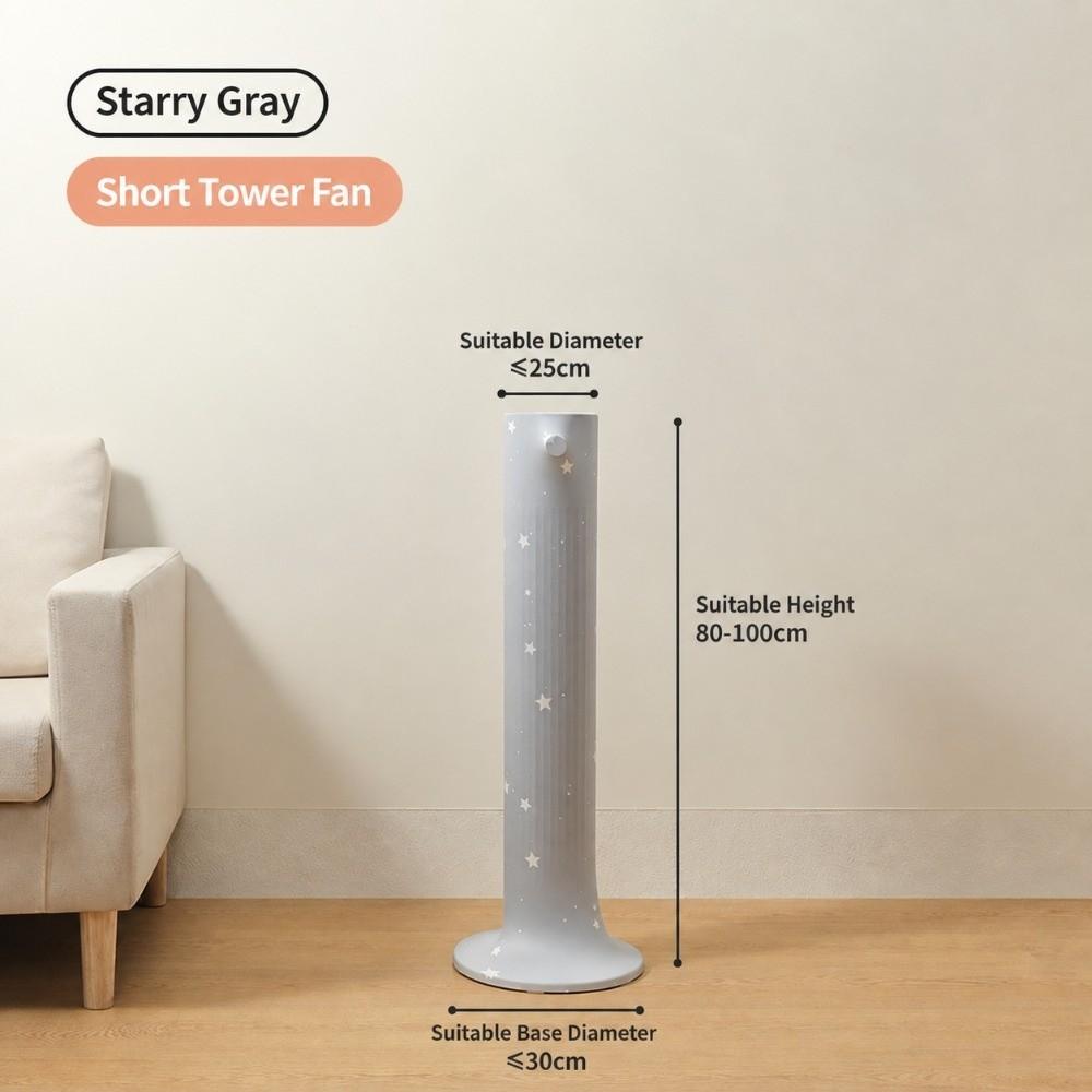 Stretch Fabric Electric Fan Protective Cover Full Wrap Fan Dust Sleeve  Circulator Fan