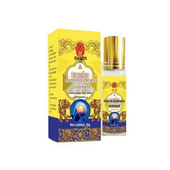 Thailand Gongkang Motion Sickness Balm 10ml