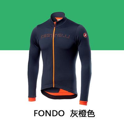Winter Fleece To Keep Warm Cycling Clothes, Tops, Road Mountain Bikes, Men's and Women's Cycling Clothes Set