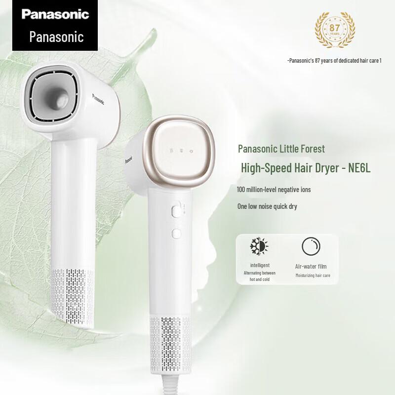 Panasonic High-Speed Hair Dryer EH-NE6L