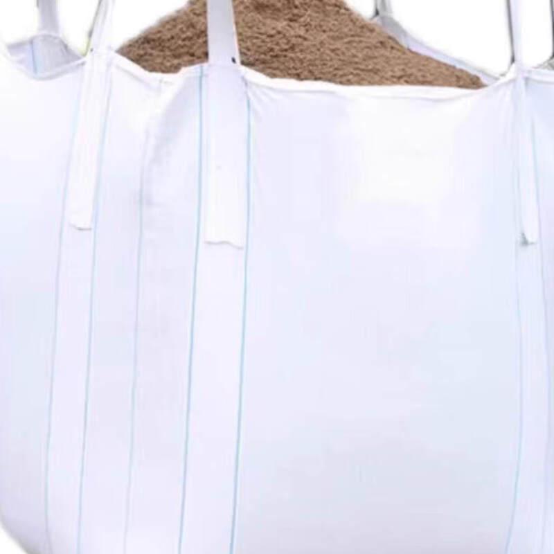 RSRDDY Industrial Bulk Bags with Discharge Spout (10 Pcs)