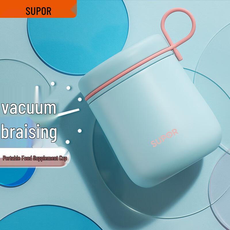 SUPOR Stainless Steel Thermal Food Jar