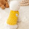 Winter Warm Fleece Vest for Pet Dogs Soft Chihuahua Bichon Puppy Kitten Clothing Girls Dog Costume Cardigan Soft Pet Apparel