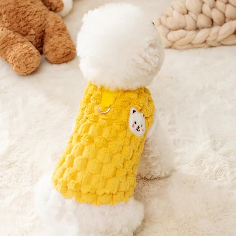 Winter Warm Fleece Vest for Pet Dogs Soft Chihuahua Bichon Puppy Kitten Clothing Girls Dog Costume Cardigan Soft Pet Apparel