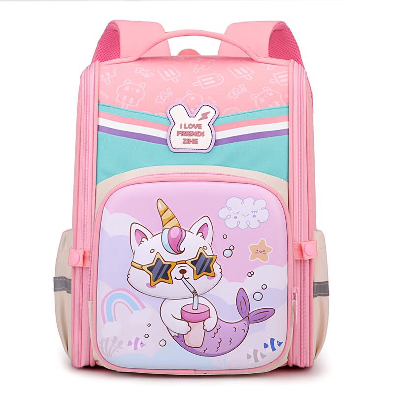 SAIERNA Carlough Lightweight Kids School Backpack Primary School