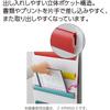 KOKUYO (KOKUYO) Wall Pocket Wall Hanging Storage for Documents that can be quickly put in and tak...