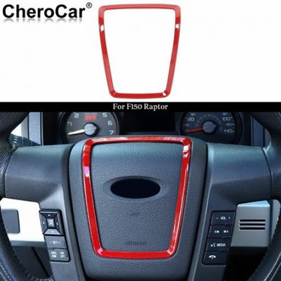 Für 2009-2014 Ford F150 Lenkradzubehör Abdeckung Zierleiste Dekorationsteile P