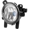 Fog Light Clear Lens Replacement 1/2/3/4 Series F20 F22 F30-F36 2011-2016 63177248911 63177248912 (Right)