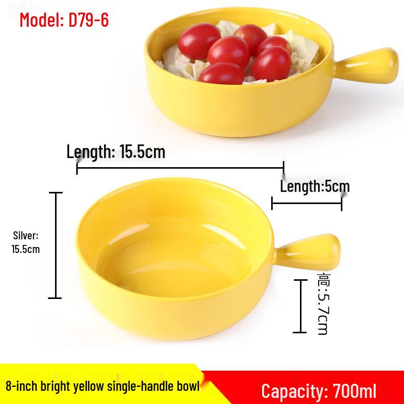 Melamine Single Handle Multi-purpose Bowl Set