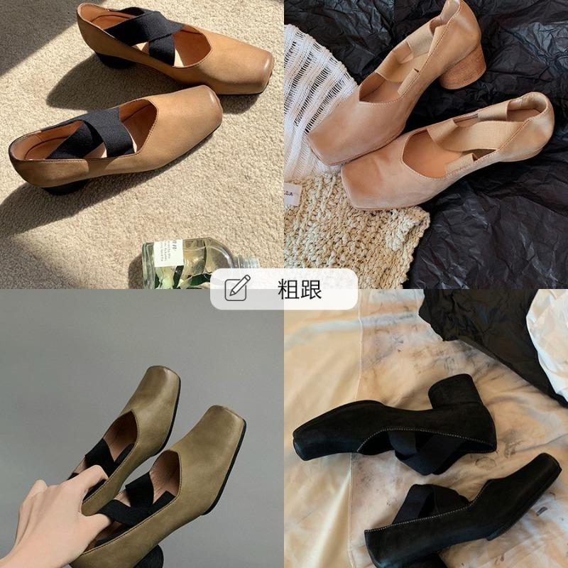Mary Jane Shoes Women's Shoes Cross-strap Square Heel Ballet Shoes