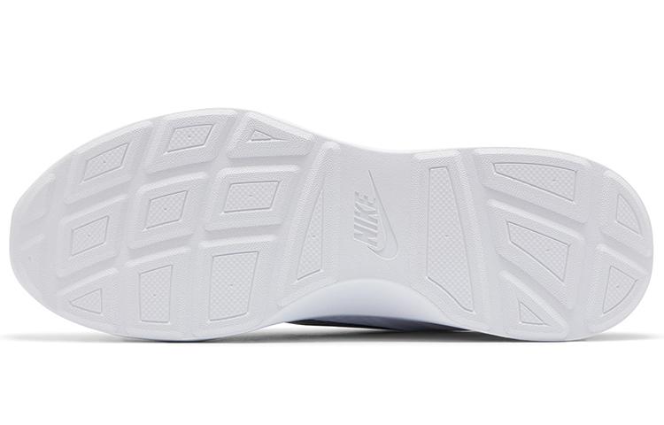 Nike Wearallday 'White Black'