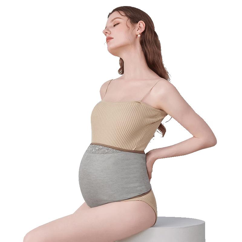 

JOYNCLEON Maternity Silver Fiber Radiation Protection Bellyband