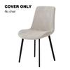 Solid Color Curved Chair Cover Jacquard Dust-proof Dining Seat Slipcovers Home Stretch Chair Covers for Hotel Wedding Party