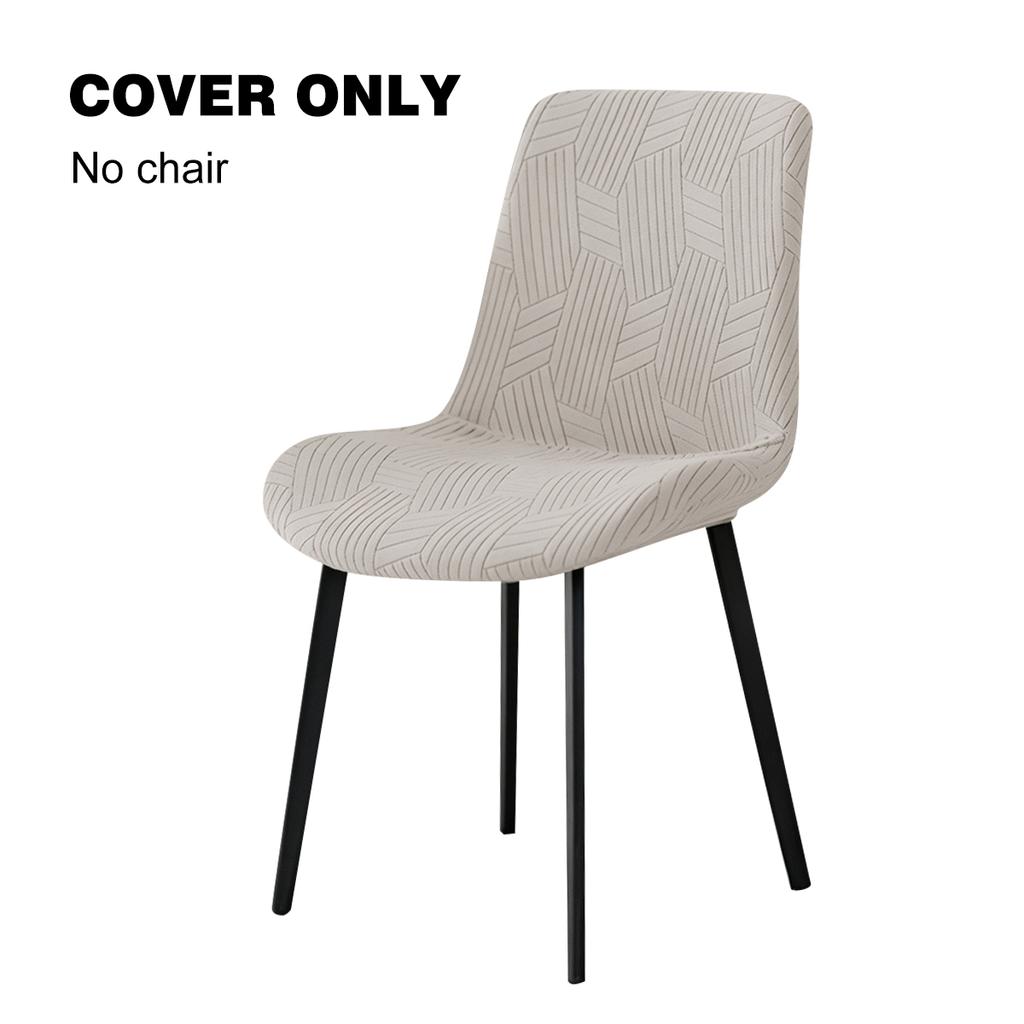 Solid Color Curved Chair Cover Jacquard Dust-proof Dining Seat Slipcovers Home Stretch Chair Covers for Hotel Wedding Party
