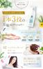 Sakura no Mori Herbanience Organic Shampoo Naturally Amino Acids Next-Generation & Conditioner, 100% Derived, Silicone-Free, Additive-Free Formula,