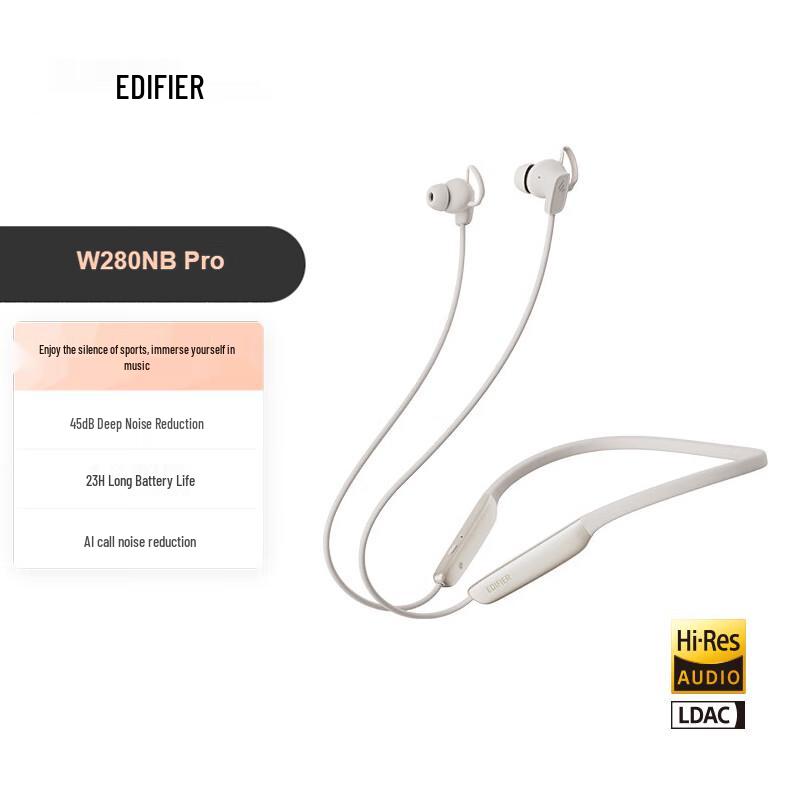 EDIFIER W280NB Pro Active Noise Cancelling Neckband Bluetooth Earphones