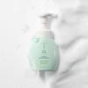 [MISHA] Super Panthenol Bubble Cleanser (Sensitive) 200ml